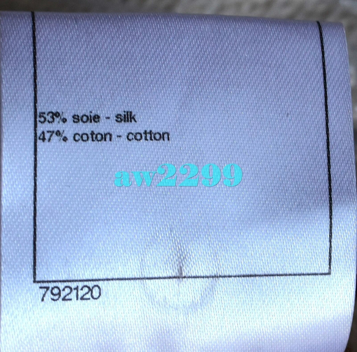 Chanel Rare 10P 2010 Most Wanted Runway Dress Mint 42 Beige