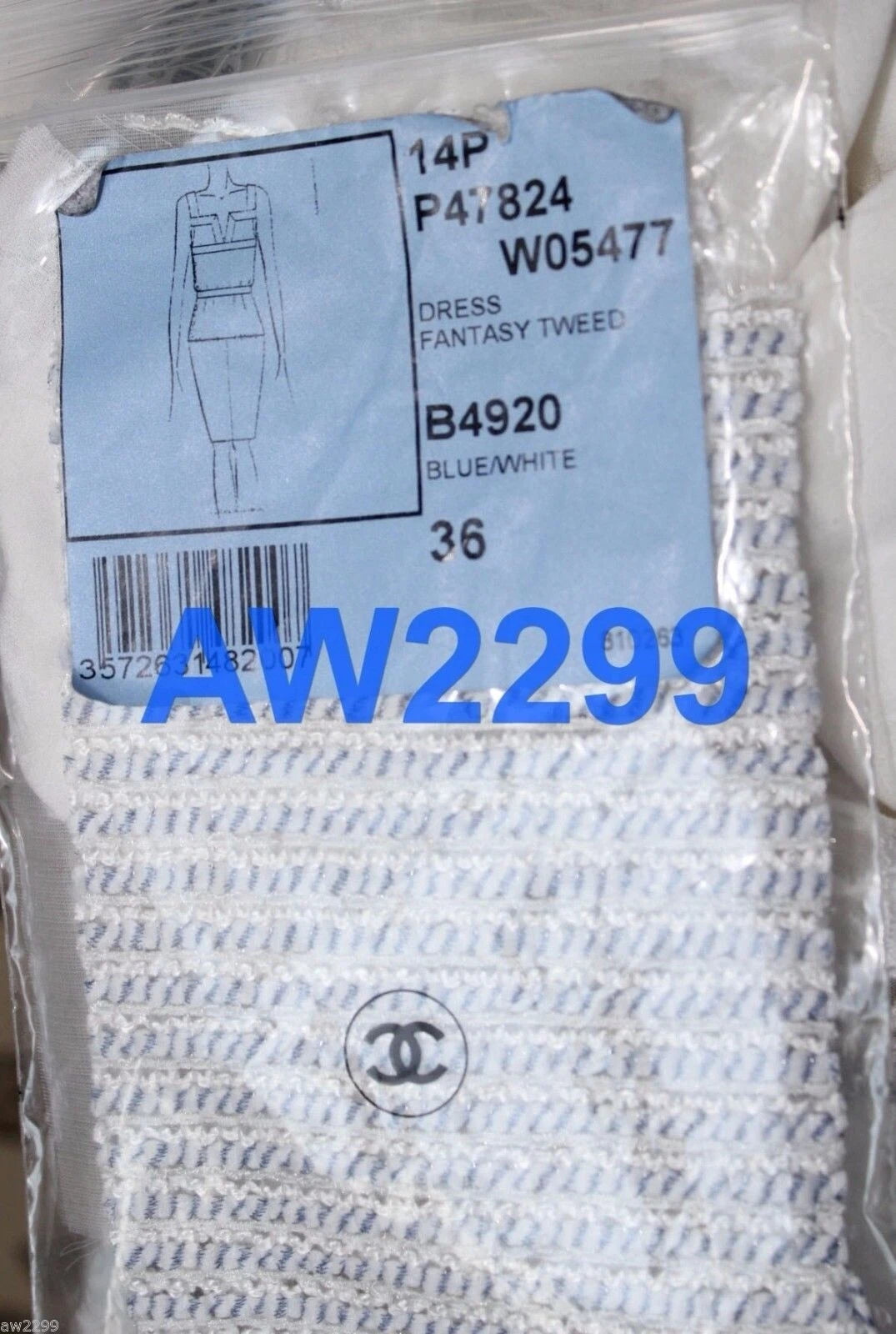 CHANEL $7050 NWT MOST WANTED 14P 2014 FANTASY TWEED LACE DRESS CC LOGO 36 RARE