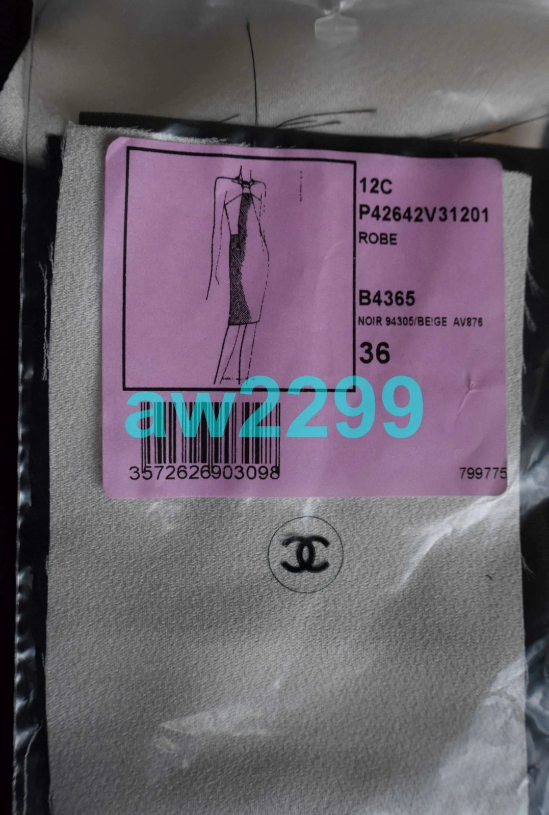 CHANEL MOST WANTED COLOR BLOCK HALTER DRESS 36 CC LOGO NWT