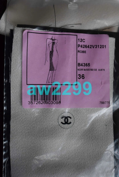 CHANEL MOST WANTED COLOR BLOCK HALTER DRESS 36 CC LOGO NWT